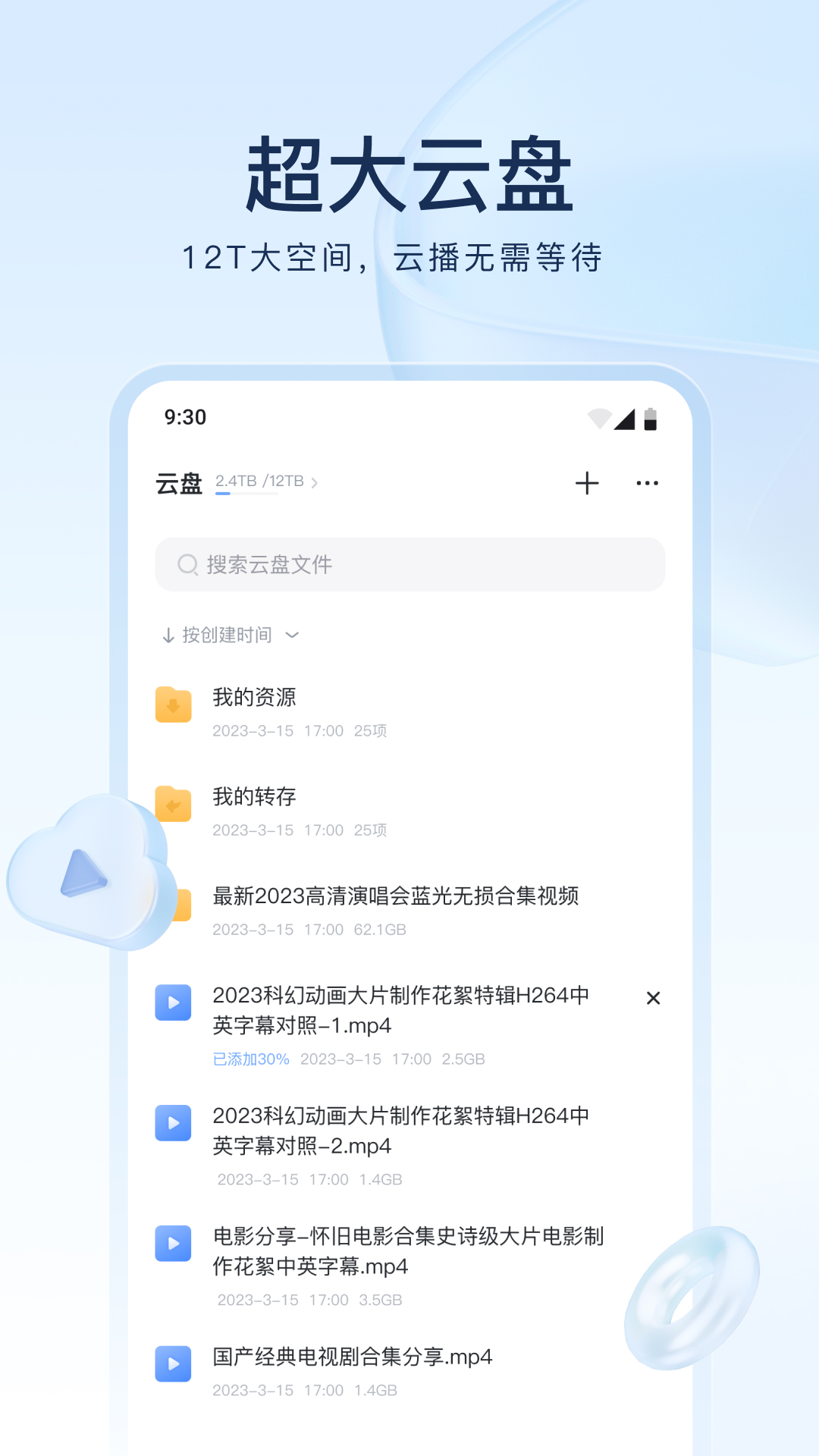 唯美家官网网上家具商城截图